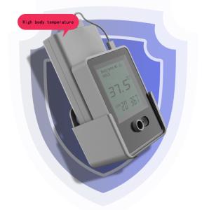 Quality Alarm Body Automatic Non Contact AI Infrared Thermometer wholesale