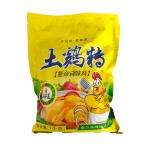 Wholesale Seasoning Chicken Bouillon Powder for Soups , Stews , Marinades