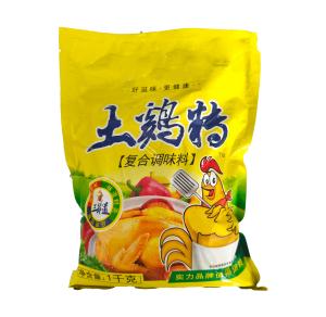 Quality Wholesale Seasoning Chicken Bouillon Powder for Soups , Stews , Marinades wholesale
