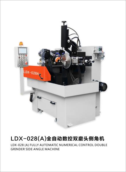Full Automatic CNC Double Grinding Head Side Angle Gear Saw Blade Grinding