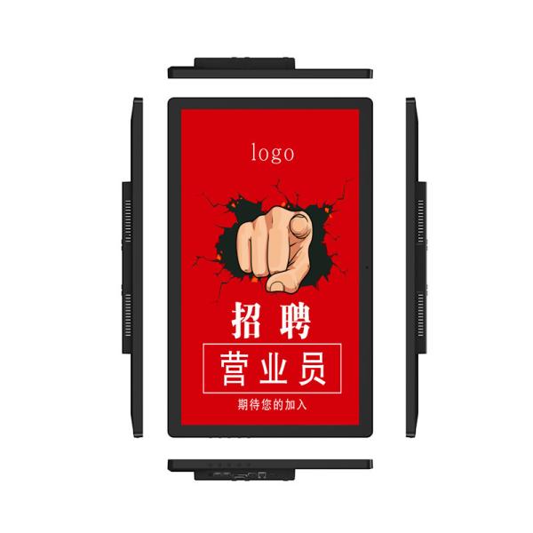 19 inch wall mounted bus lcd indoor advertising screens display monitor media