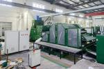 HongYi-24 months Warranty Automotive Interiors Nonwoven Carding Machine 2500MM