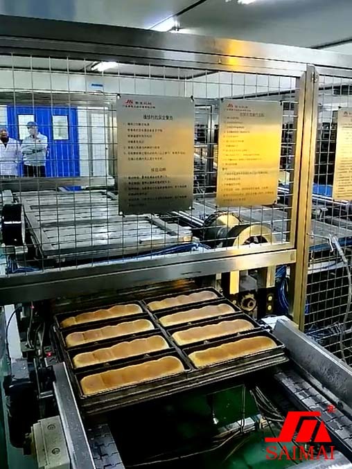 Bread Pick Up Suction Depanner