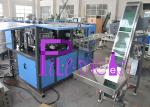 Low Noise 1500ML Full Automatic water bottle blowing machine with 6 Cavity