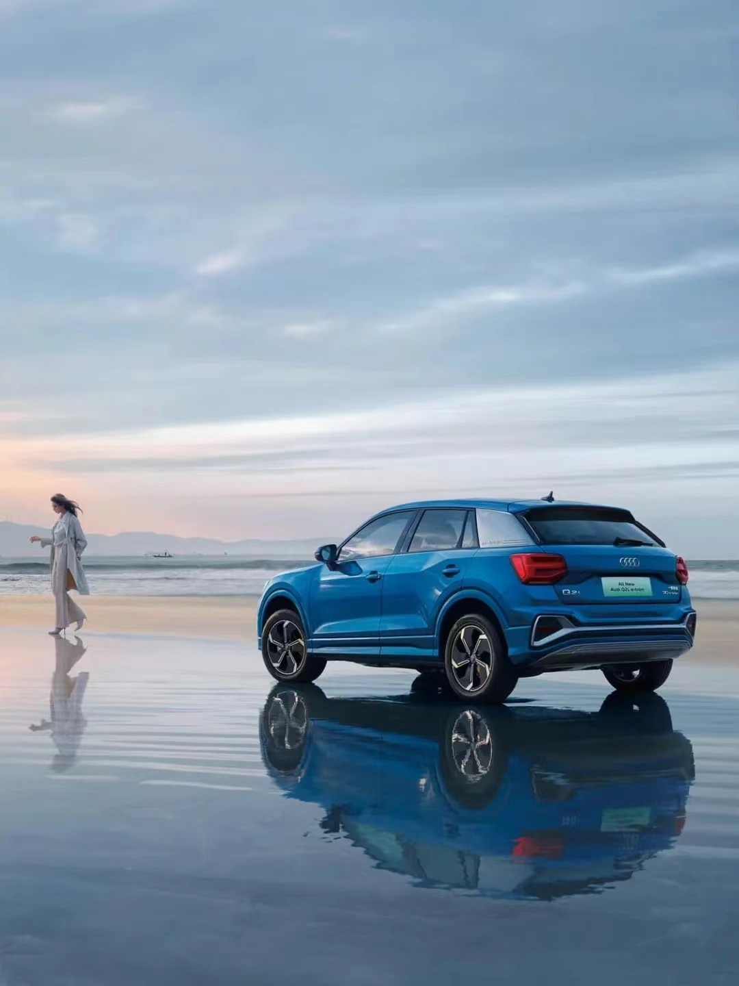 Maximum speed 150Km/h 2023 5 Seats Electric SUV Au-di Q2Ll e-tron with 12.3 Inches LCD Meter and 325km Pure Electric Range