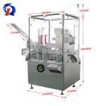 125 Carton / Min Automatic Pill Tablet Capsule Blister Board Cartoning Machine
