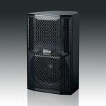Fuller Sound Conference Room Audio System / Powerful Disco Sound Equipment