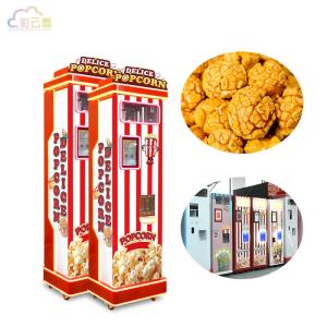 Quality Automatic Vending Popcorn Machine Manufacturers Cash / Credit Card / Mobile Payment wholesale