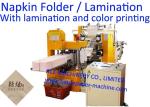 Mechanical Fold 1000 Sheet/Min Napkin Tissue Paper Machine