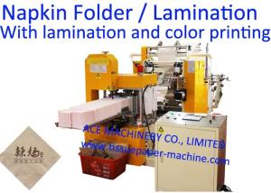 Quality Mechanical Fold 1000 Sheet/Min Napkin Tissue Paper Machine wholesale