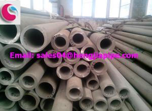 Quality stainless steel (SS) seamless pipes supplier wholesale