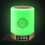 ABS MP3 Display SQ122 1.6W Quran Speaker Night Lamp