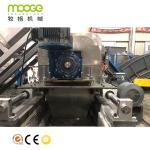 PP HDPE PE Film Plastic Washing Squeezer Pellet Machine