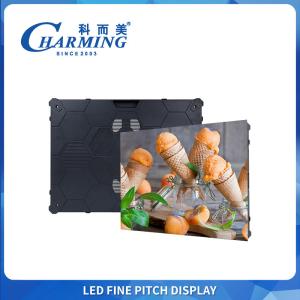 Quality HD Shopping Mall Seamless Fine Pitch LED Display Screen P1.86 Full Color wholesale