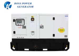 Quality 50HZ 230V Outdoor Perkins Diesel Generator Electric Start Industrial Power Generator With ATS wholesale