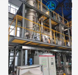 Quality Salt Water FC Crystallizer Crystallization Industrial Equipment Forced Circulation Crystallizer wholesale