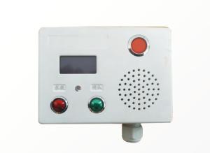 Quality KJ725(A)-K2 identification card mine wholesale