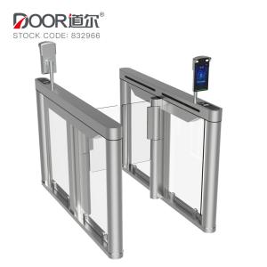 China Access Control Servo Motor Face Recognition Speed Gates on sale