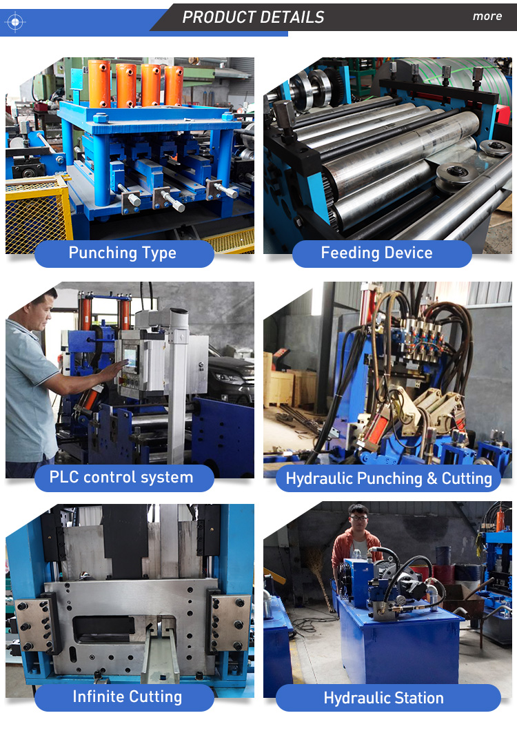80-300 c z purlin roll forming machine C Z steel frame purlin machine