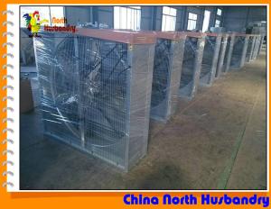Quality poultry house misting fan wholesale