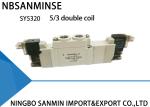 SY5000 Mini Pneumatic Solenoid Valve 220VAC Dustproof 5 / 2 5 / 3 Position