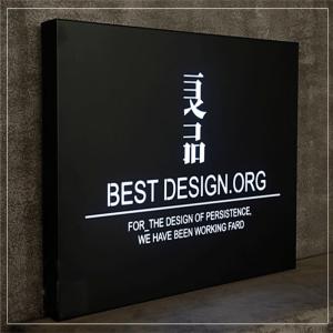 Quality High Quality Waterproof Led Channel Letters Sign Outdoor Company Light Box Signs wholesale