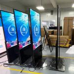 Interactive Floor Standing Touch Screen Kiosk Media Player 100 Inch 85 Inch 75