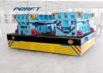 PLC Die Transfer Cart For Metal Industry , Steel Coil Heavy Load Ladle Transfer