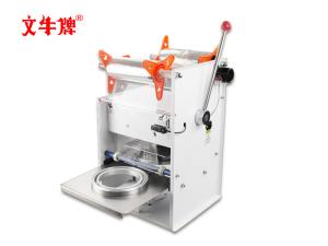 Quality Sealing machine for Pork Lungs in Chili Sauce wholesale
