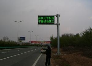 Quality LED RGB EN12966 NTCIP Highway Electronic Signs VMS Warning Board wholesale