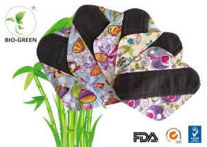 Quality Customized Bamboo Washable Sanitary Pads , Breathable Bamboo Sanitary Pads wholesale