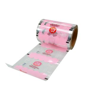 Quality Customized Printed Film Packaging Width 100mm ISO9001 2008 Certified wholesale