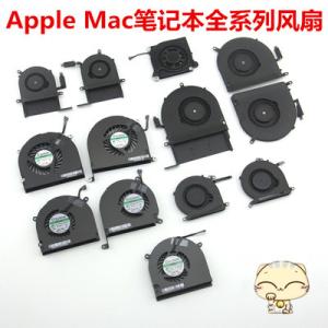 Quality EMC3456 Macbook Spare Parts Laptop Cpu Cooling Fan Pro Retina 13&quot; A2289 wholesale