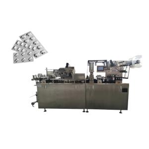 Quality Pharmaceutical Blister Packing Machine Automatic 50HZ 0.8Mpa wholesale