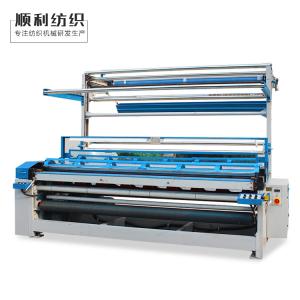 Quality Latest Corduroy Cutting Machines Used In Textile Industry Eco Friendly wholesale