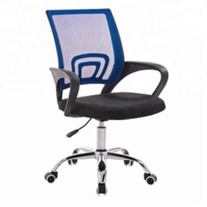 Quality Modern Ergonomic Executive Office Chair , High Back Office Staff Chair wholesale