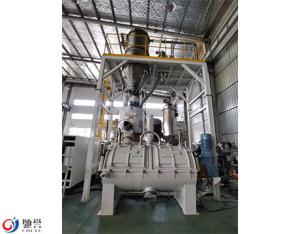 Quality Horizontal Type Heater – Cooler Combination PVC Mixer wholesale