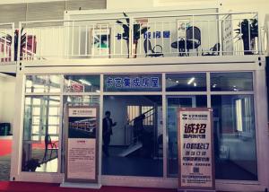 Quality Steel Material Commercial Modular Buildings Compositive Solid For Holiday / Storage wholesale