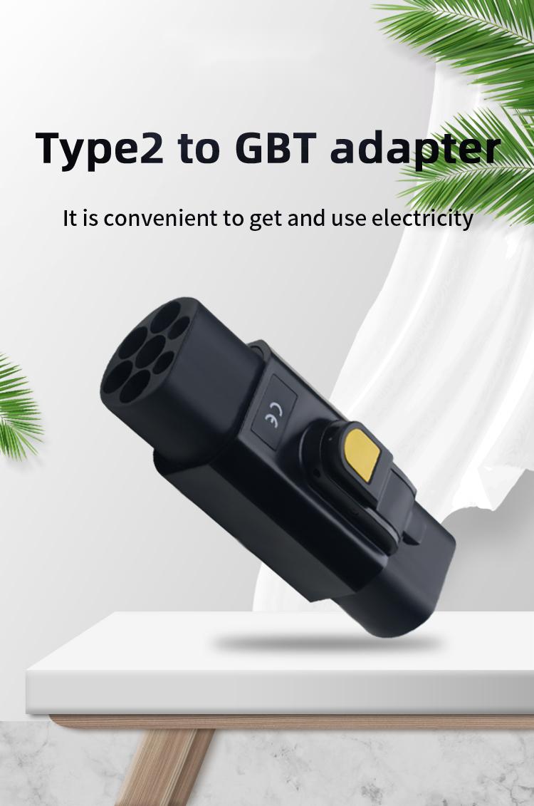 Efficiency ≥98 GBT Charging Socket 32A Type 2 IEC62196 Charger Adaptor for Chinese Electric Cars