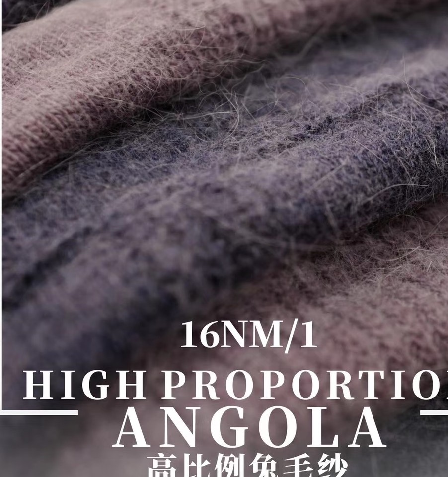 Soft Fluffy Fuzzy Brushed Yarn 15% Angora Wool Yarn Knitted 106 Colors