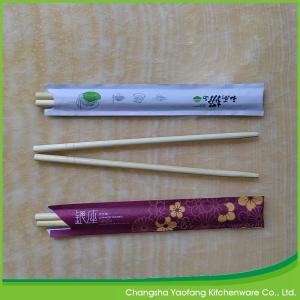 Quality Nature Round Disposable Bamboo Chopsticks 20cm Eco Friendly Printed Logo wholesale