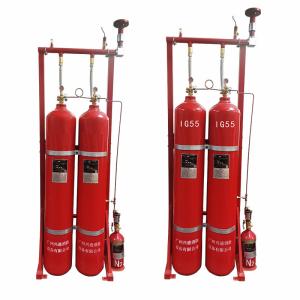 Quality High-Performance 80L/90L IG55 Inert Gas Fire Prevention System for Industrial Fire Safety wholesale