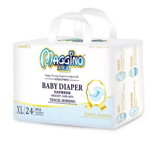 Wholesales Baby-Goods Product Super Absorbent Nappy Diaper Disposable Baby