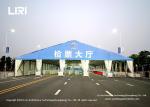 UV Resistant Outdoor Span Tent For Exhibition Event Check Point