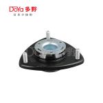 Toyota Shock Absorber Mounting 48609-0R040