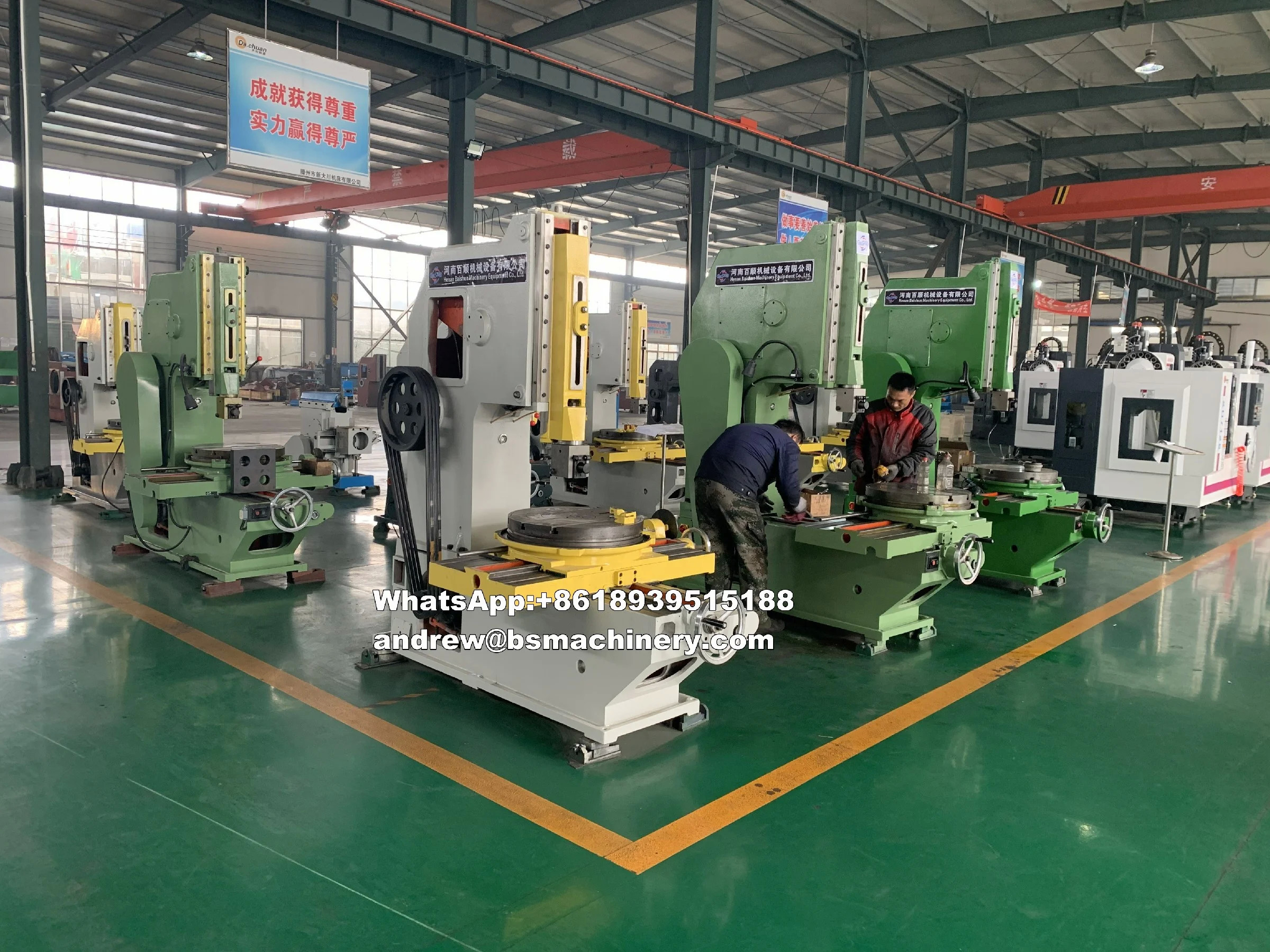 Internal Portable Keyway Slotting Machine Vertical Shaper B5020