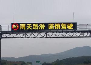 Quality P6.25 Outdoor Traffic LED Display Road Side Information LED Board wholesale