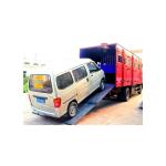 Portable Tractor Trailer Liftgate 200*220 750kg Small Tail Lift