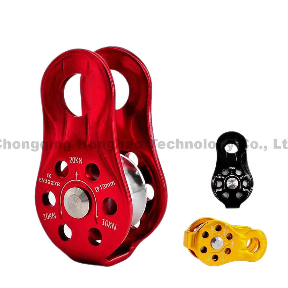Custom Fixed Pulley Hook Rescue 7075 Aluminum Climbing Gear Single Pulley with Hardware