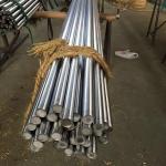201 304 316 321 904L Stainless Steel Bar Stock Cold Rolled 316L Stainless Steel